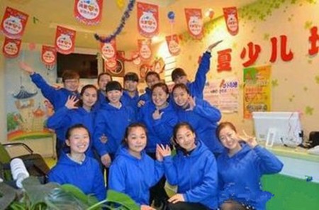 华夏少儿口才