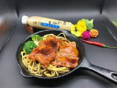陪忆·黑椒扒房