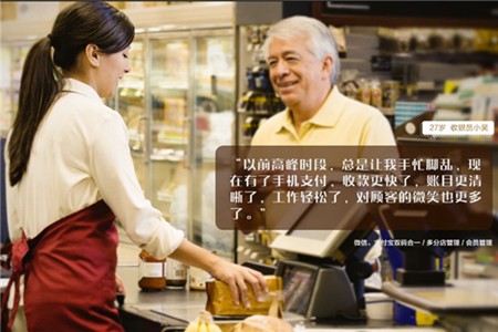 超盟金服