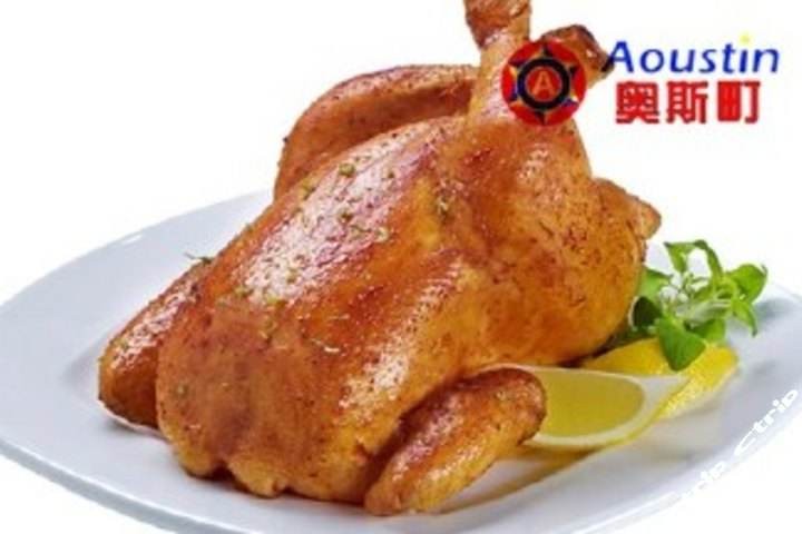 奥斯町炸鸡加盟