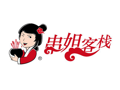 串姐客栈烧烤加盟
