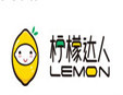 柠檬达人加盟
