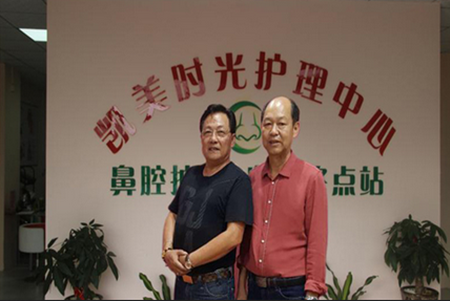 凯美时光鼻贵堂加盟