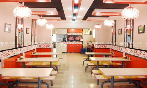 春妮馅饼加盟
