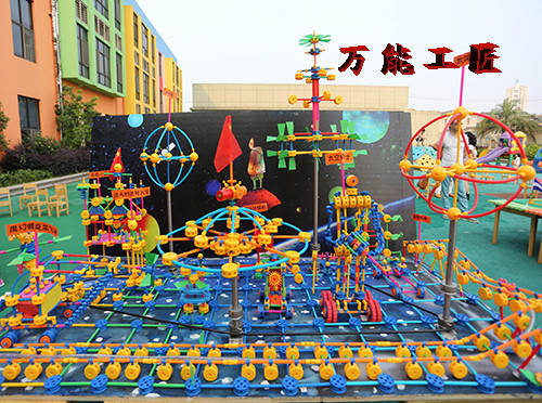 万能工匠