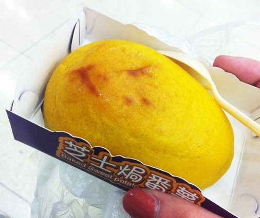 焗芝恋甜品