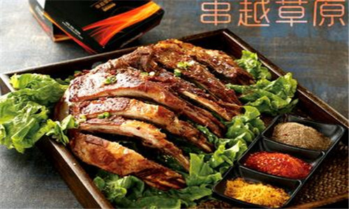 串越草原加盟