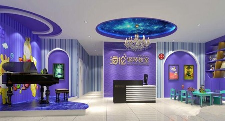 海伦钢琴教室
