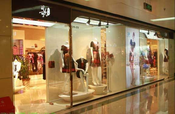 司歌服饰加盟