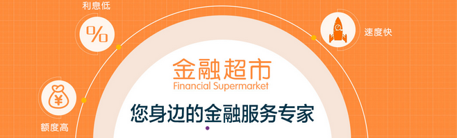 中润鹏达金融超市加盟