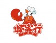 虾客行小海鲜加盟