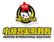 小新星儿童英语加盟
