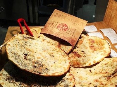 熊记烧饼