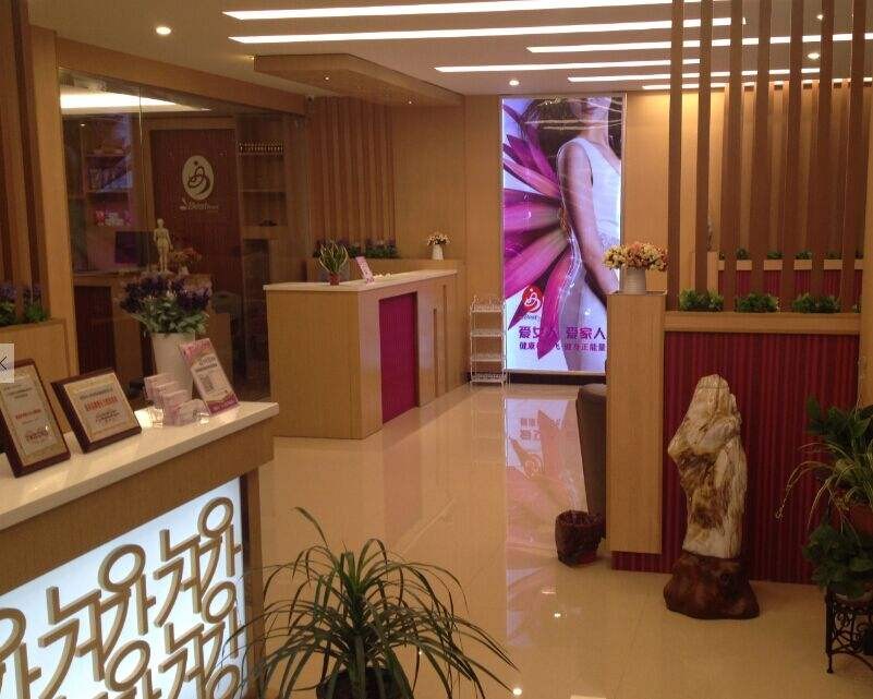 金茸堂健康养生加盟