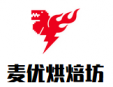 麦优烘焙坊加盟