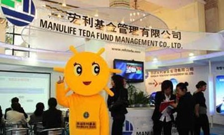 宏利典当