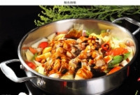 极品皇记煌三汁焖锅