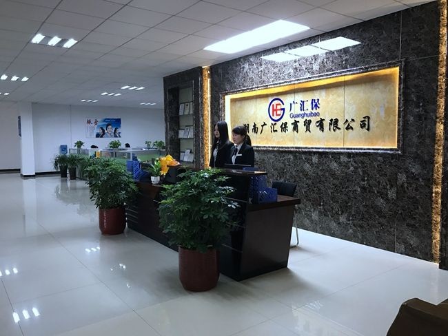 广汇保车险超市加盟