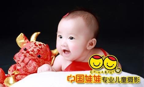 中国娃娃儿童摄影