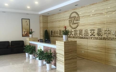 中晟环球金融加盟