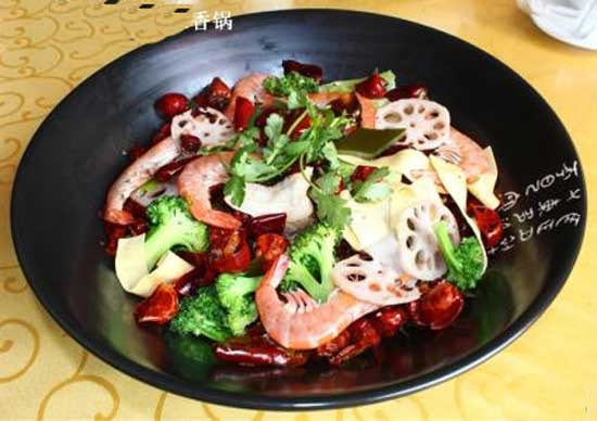 好客麻辣香锅加盟