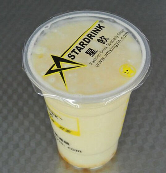 星饮饮品加盟