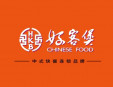 好客煲快餐加盟