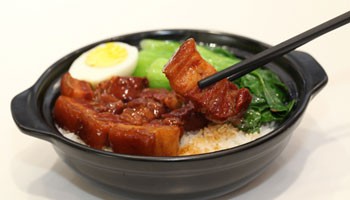 至尊煲煲仔饭