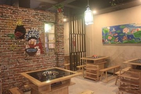 驴屁股老火锅