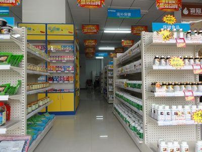 奇冠药店加盟