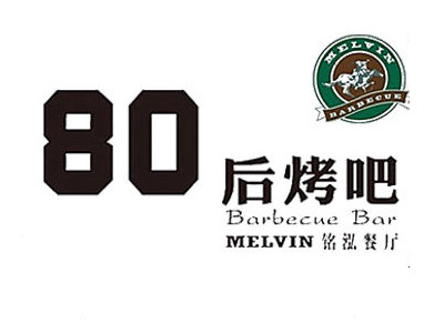 80后烤吧加盟
