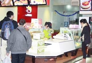 挞国世家蛋糕店加盟