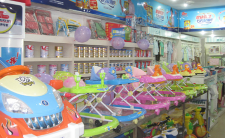 临沂孕婴店加盟
