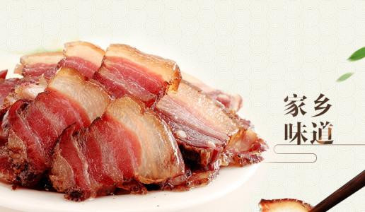 松桂坊腊肉煲仔饭加盟