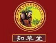 知草堂饮品加盟