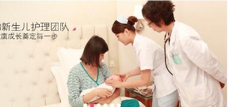 菩提心母婴月子会所