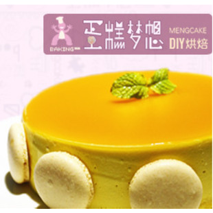 蛋糕梦想