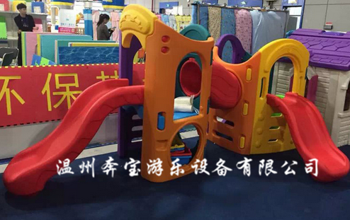 奔宝儿童乐园