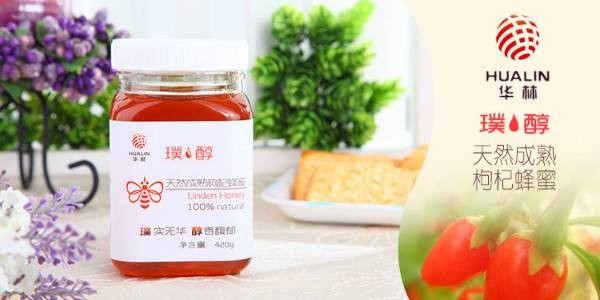 华林蜂蜜