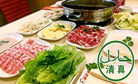 红达小牛火锅