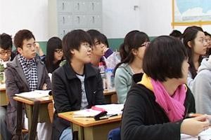 精华教育