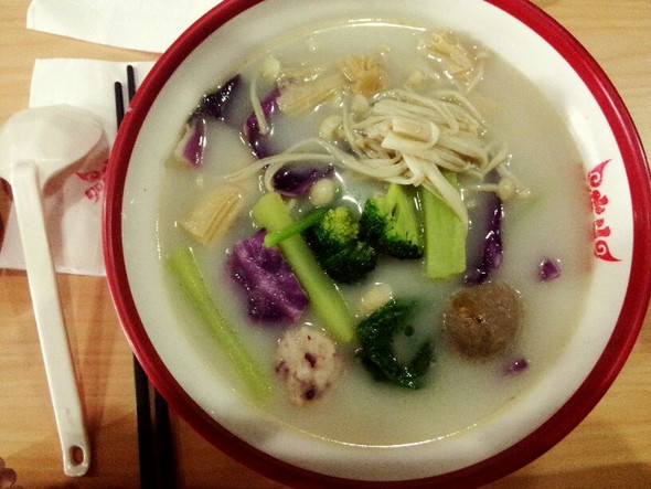 渝记麻辣烫