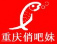 俏吧妹烤鱼加盟