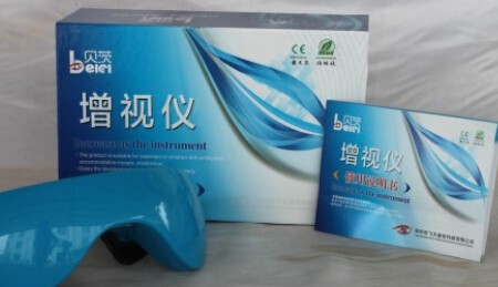 贝茨增视仪视力恢复