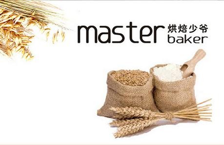 烘焙少爷加盟