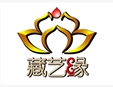藏艺缘加盟