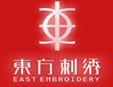 东方刺绣家纺加盟