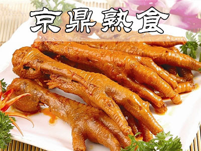 京鼎熟食加盟
