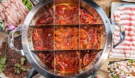 九格子老火锅