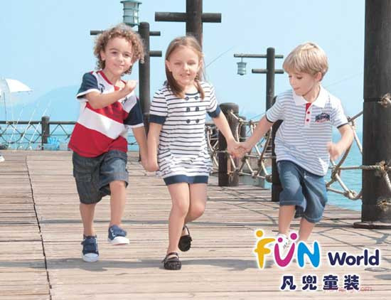 凡兜童装加盟